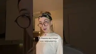 Кому нравился старый образ Леры из Пацанок 7 сезона? 