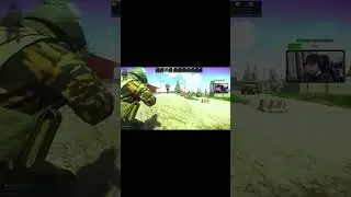 Боевой клич 