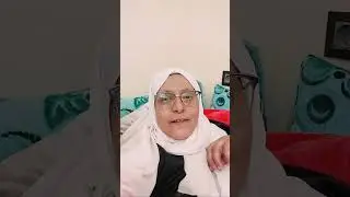 اش وقع