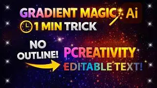 Gradient Text in 1 Minute | Illustrator Quick Trick⚡