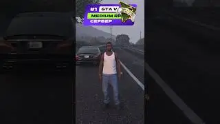 CJ переїхав на SecondLife RP #lasun #secondliferpua #secondliferp #gtaonline