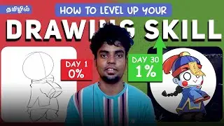 Improve Your Anime Drawing  With 5 tips - தமிழில் | Easy tips to correct your drawing mistakes
