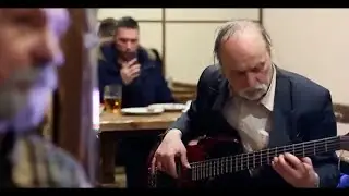 Михаил Лоов & Valery Petrov Ensemble — Когда мы встретились (авторство неизвестно,возм А.Тарковский)