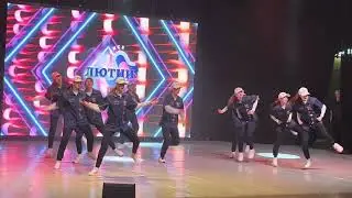 Лютий Dance fest 04.02.24