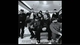 "COMO YO" - BASE DE RAP UNDERGROUND BOOMBAP | ESTILO UNDERSIDE 821