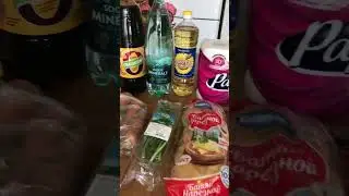 #sorts #распаковка
