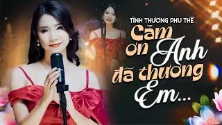 Cảm ơn anh đã thương em... LK Nhạc Trẻ Buồn Tâm Trạng Hay Nhất 2024 | Thất Tình Nghe Là Khóc