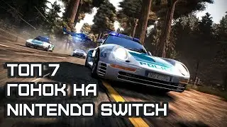 TOP 7 Racing Games on Nintendo Switch
