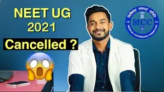Neet 2021 latest news today | Neet result 2021 | Neet ug counselling date 2021