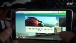Lenovo Golden Warrior s8 Test: Octa-Core de 5.3″
