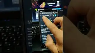 ЭТИ 2 настройки НУЖНО ОТКЛЮЧИТЬ КАЖДОМУ ИЗ ВАС РАЗ И НА ВСЕГДА😵‍💫