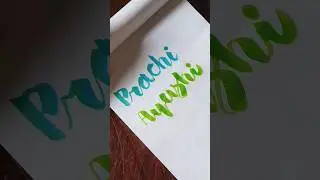 watch me writing names beautifully #shorts #calligraphy #brushpen