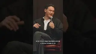 Нурлан Сабуров про свою жену и поддержку