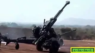 Очень весёлые Индийские Артиллеристы