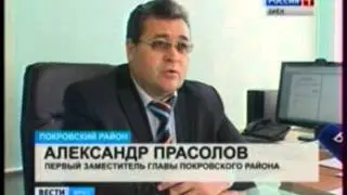 Деревня Башкатово Покровского района Орловской области