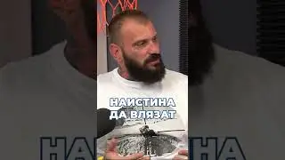 Левски или ЦСКА?