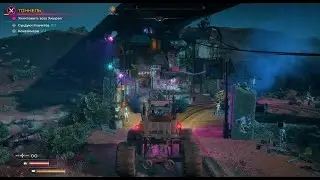 Rage 2 - часть 8 - Штурм аванпоста на джипе и новые скилы