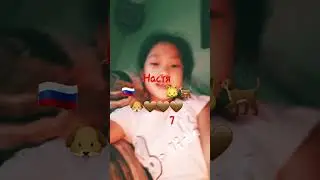 16 апреля 2024 г.