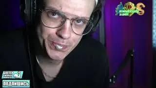 СМЕШНЫЕ МОМЕНТЫ С БУСТЕРОМ!?