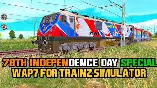 DOWNLOAD NEW WAP7 LIVERY FOR TRAINZ SIMULATOR ANDROID || HLW-K TEAM.
