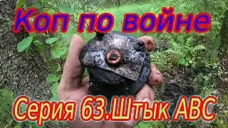 #ПРОКОП