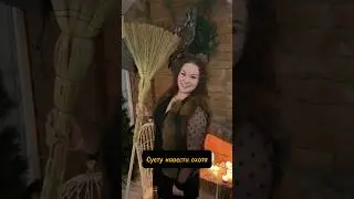 Если хочется суеты, кому ты позвонишь? Отправь подруге!💃🏽