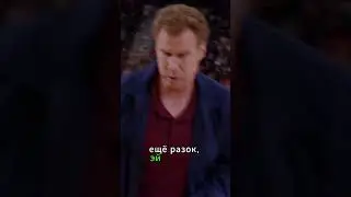 ДОСАДНЫЙ ПРОМАХ / Новогодняя комедия / Здравствуй, папа, Новый год!