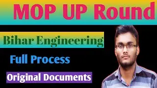 UGEAC 2022 Mop Up Counselling full process ! Spot round of ugeac 2022 ! Spot Round BCECE 2022