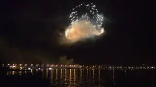 День города Воронеж 2016