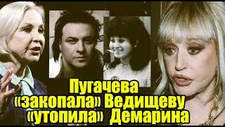 Вдова Зиновьева откровенно, как Пугачева устраняла с эстрады неугодных