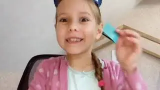 17 октября 2020 г.