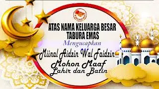 Miinal Aidzin Wal Faidzin, Mohon Maaf Lahir dan Batin1