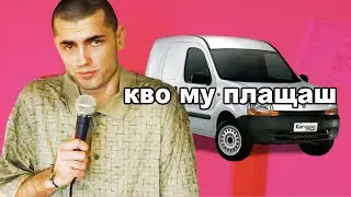 Куриерска фирма БАВИМ ЕООД