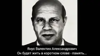Человек, "снявший свою смерть". Чечня, 1995 год.
