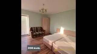 К продаже дом 208 кв. м. пгт. Парковое, Ялта. Участок 6 соток, ИЖС