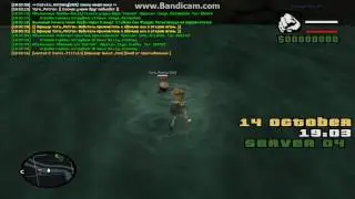 gta sa 2016 10 14 19 02 54 543
