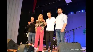 Концерт на Вероника Тодорова и приятели