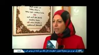 رياض الأطفال ضرورة في ظل خروج المرأة للعمل