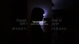 "Prayer" OUT NOW ⚔️ #Anonymouz #Prayer#TRUMPシリーズ #デリコズナーサリー #デリコズ#NewMusic#shorts