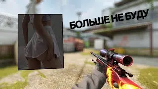 больше не буду ❤