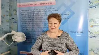 нет вздутия в ЖКТ. нет боли в коленях. качество жизни на высоком уровне. и все это без лекарств