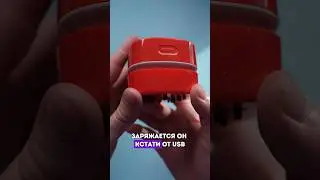 Распаковка миниатюрного пылесоса