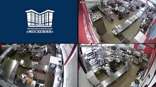 Демонстрационный экзамен 