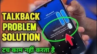 talkback off kaise kren!! tech!! 2023!!