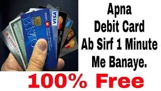 How To Make Your Own Debit Card In 1 Minutes. 100% Free