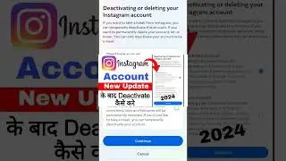 How to deactivate instagram account Temporarily | Instagram account deactivate kaise kare