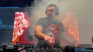 Alexander Komarov - TranceLine#162