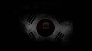 oriental beat 거문(검은(黑)) (black) 국악비트 거문고비트
