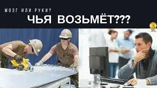 Как заработать в интернете {2018}