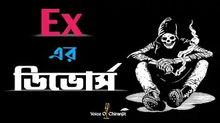 Boys Attitude Status🔥 single boys attitude video💔Voice Of Chiranjit